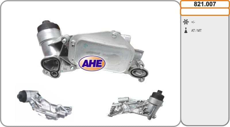 AHE 821.007 — Motor yağ radyatörü