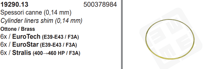 DT Spare Parts 7.54511 — Conta, silindir gömleği